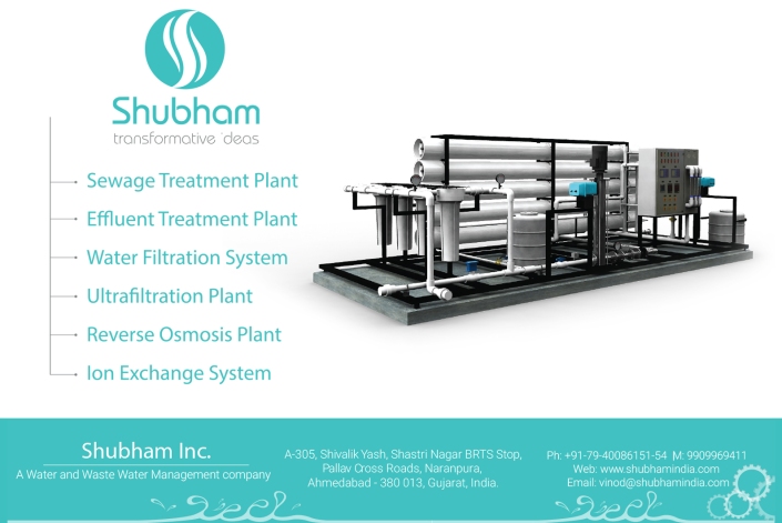 Sewage Treatment Equipment -Shubham India